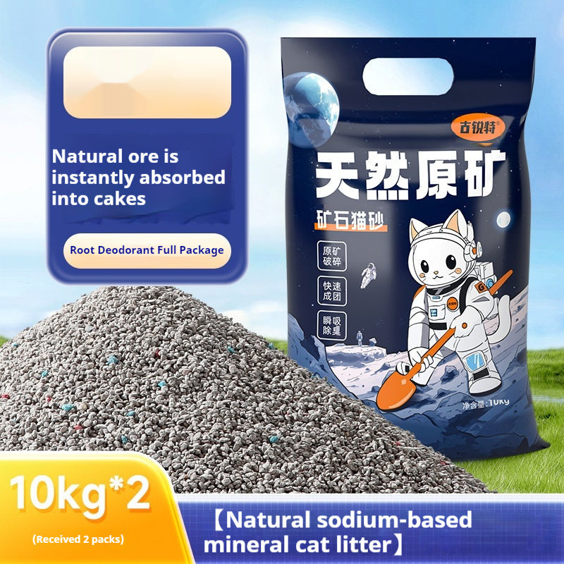 HKM-3715005 Sodium-Based Cat Litter with Low Dust, Effective Deodorization, and High Water Absorption