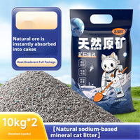 HKM-3715005 Sodium-Based Cat Litter with Low Dust, Effective Deodorization, and High Water Absorption