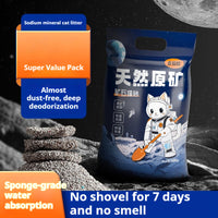 HKM-3715005 Sodium-Based Cat Litter with Low Dust, Effective Deodorization, and High Water Absorption