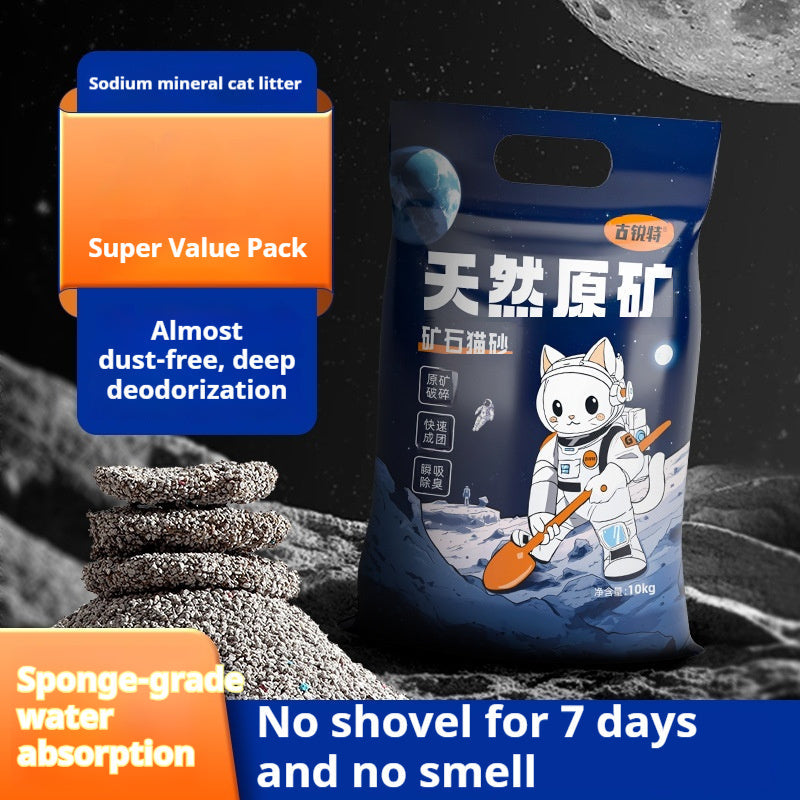 HKM-3715005 Sodium-Based Cat Litter with Low Dust, Effective Deodorization, and High Water Absorption