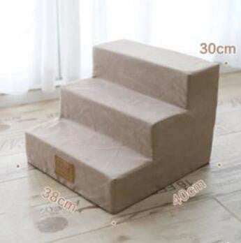 HKM-3728317 Pet Stair Ladder for Dogs - Ideal for Small Breeds and Older Pets, Easy Storage Design