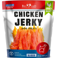 HKM-3730877 Chicken Jerky Dog Treats, 1.5 Lb - All Natural, Grain Free, High Protein Snack for Dogs of All Sizes