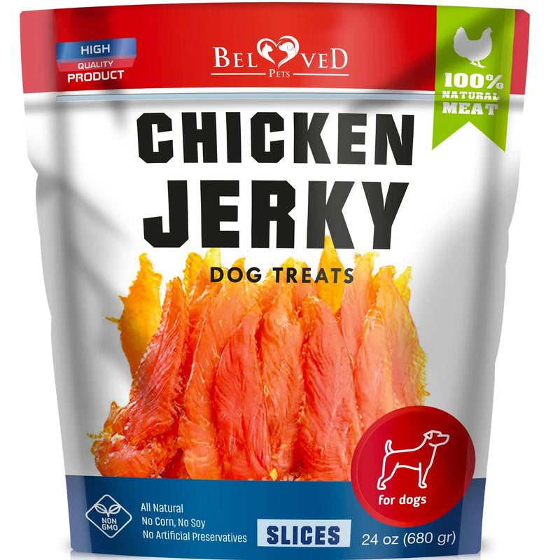 HKM-3730877 Chicken Jerky Dog Treats, 1.5 Lb - All Natural, Grain Free, High Protein Snack for Dogs of All Sizes
