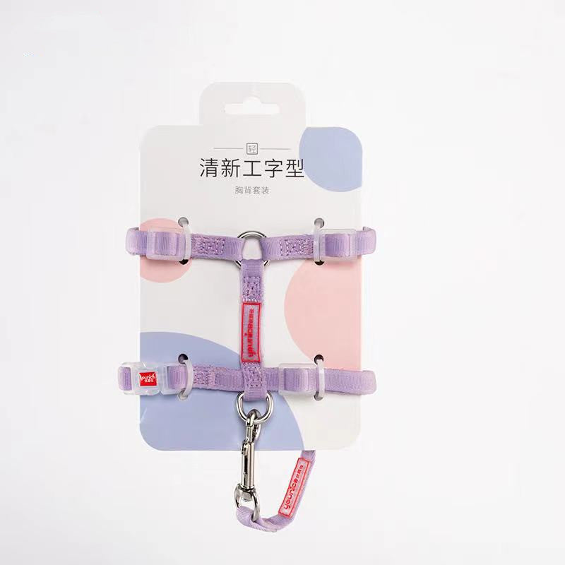 HKM-3746109 Breathable Cloth I-Shaped Chest Strap for Cats and Small Dogs in Fresh Colors