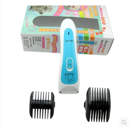 HKM-3747901 Boga 200B Professional Pet Clipper with Fader Attachment