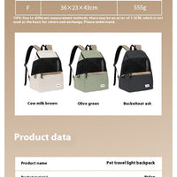 HKM-3754301 Lightweight Portable Pet Backpack for Small Pets - Breathable Design for All Seasons