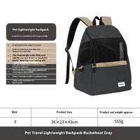 HKM-3754301 Lightweight Portable Pet Backpack for Small Pets - Breathable Design for All Seasons