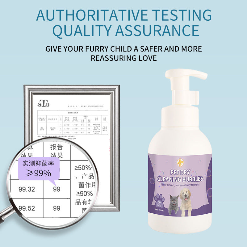 HKM-3771197 Pet Antibacterial Foam Shampoo for Deodorizing and Anti-Itching ¨C Wash-Free Bath Solution, 300ml/500ml