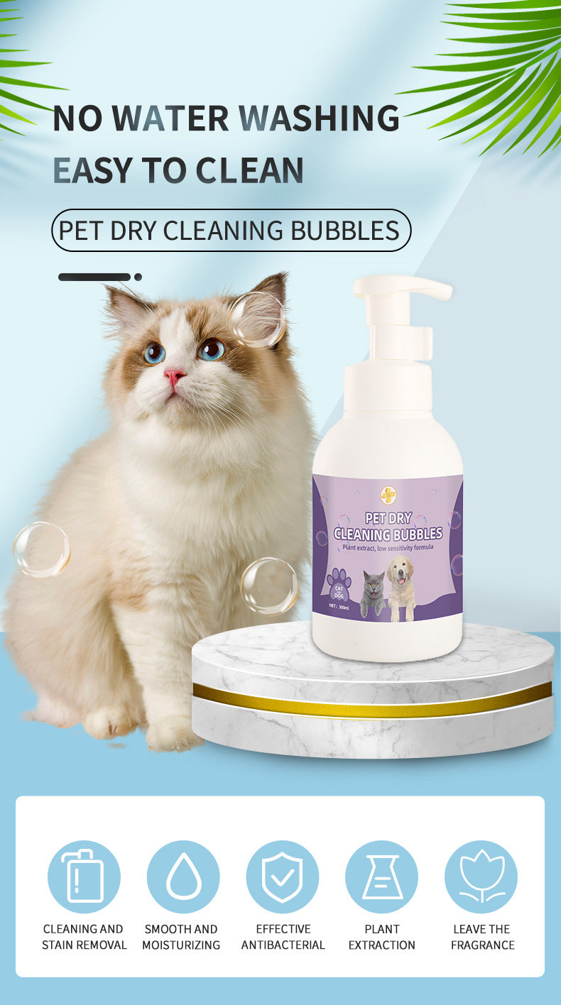 HKM-3771197 Pet Antibacterial Foam Shampoo for Deodorizing and Anti-Itching ¨C Wash-Free Bath Solution, 300ml/500ml