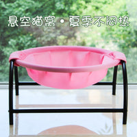 HKM-3776573 Free-Standing Cat Hammock Bed with Detachable Design, Excellent Breathability, Easy Assembly, Machine Washable