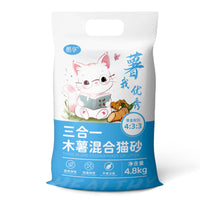 HKM-3780541 10kg Mixed Bitter Cassava Cat Litter - Dust-Free Tofu Bentonite for Odor Control