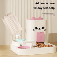 HKM-3794365 Integrated Cat Feeder with Water and Grain Station in Multiple Colors