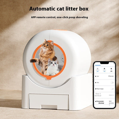 HKM-3813309 Automatic Cleaning Cat Litter Box with Deodorizing Feature - Fully Enclosed & Anti-Splash Design