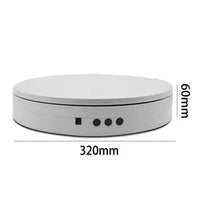 HKM-382803 32 CM Heavy Duty Electric Rotating Display Turntable for Showcasing Products