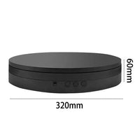 HKM-382803 32 CM Heavy Duty Electric Rotating Display Turntable for Showcasing Products