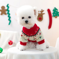 HKM-3828925 Green Christmas Tree Dog Sweater with Matching Red Venus Hat - Available in Multiple Sizes