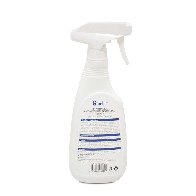 HKM-3830973 Said Fen Duojing Antibacterial Deodorant for Pets - 500ml Natural Odor Eliminator with Lemon Green Tea Extract