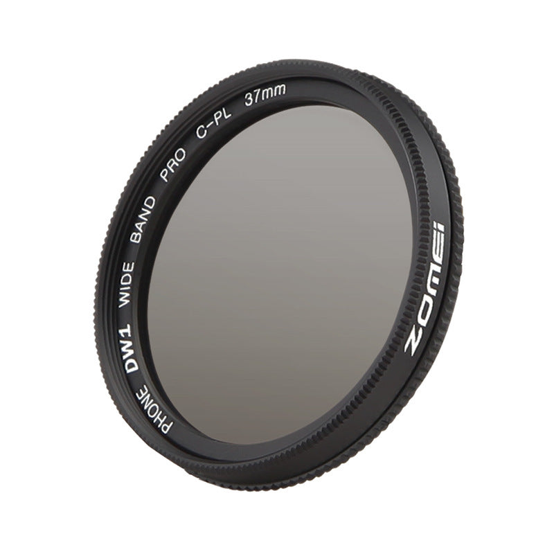 HKM-383507 37mm Ultra-Thin CPL Polarizer External Lens for Mobile Devices