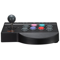 HKM-384275 Arcade Stick with Ergonomic Design for Enhanced Gaming Experience