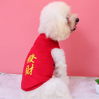HKM-3845181 Versatile Polyester Dog Vest for Small Breeds - Fun Designs & Comfortable Fit