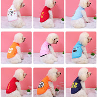 HKM-3845181 Versatile Polyester Dog Vest for Small Breeds - Fun Designs & Comfortable Fit