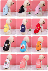 HKM-3845181 Versatile Polyester Dog Vest for Small Breeds - Fun Designs & Comfortable Fit