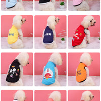 HKM-3845181 Versatile Polyester Dog Vest for Small Breeds - Fun Designs & Comfortable Fit