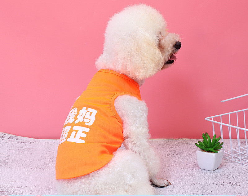 HKM-3845181 Versatile Polyester Dog Vest for Small Breeds - Fun Designs & Comfortable Fit