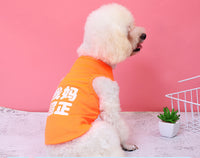 HKM-3845181 Versatile Polyester Dog Vest for Small Breeds - Fun Designs & Comfortable Fit