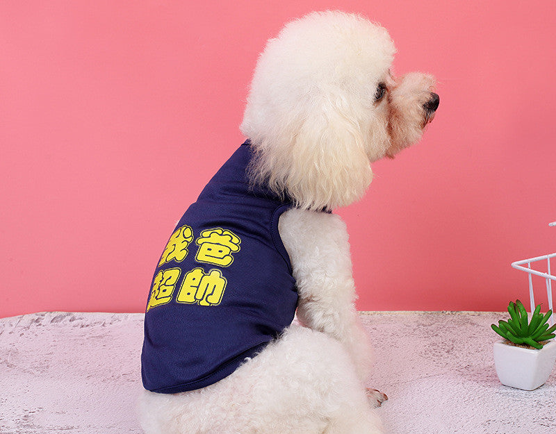 HKM-3845181 Versatile Polyester Dog Vest for Small Breeds - Fun Designs & Comfortable Fit