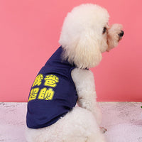 HKM-3845181 Versatile Polyester Dog Vest for Small Breeds - Fun Designs & Comfortable Fit