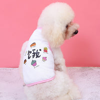 HKM-3845181 Versatile Polyester Dog Vest for Small Breeds - Fun Designs & Comfortable Fit