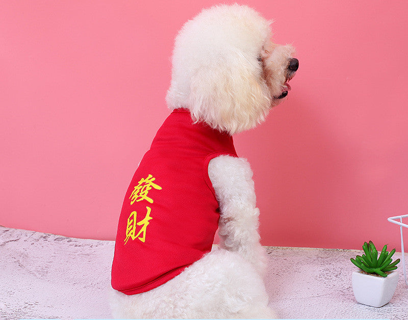 HKM-3845181 Versatile Polyester Dog Vest for Small Breeds - Fun Designs & Comfortable Fit