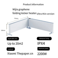 HKM-387027 Ultra-Thin Folding Electric Heater with Remote Control and Waterproof Design, 2200W, for Household Use