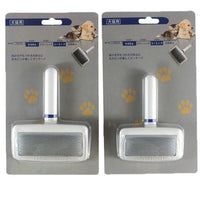 HKM-3873213 Magic Air Cushion Comb for Cats and Dogs - Fluffy Open Knot Pet Grooming Tool, Small & Large Sizes Available
