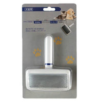 HKM-3873213 Magic Air Cushion Comb for Cats and Dogs - Fluffy Open Knot Pet Grooming Tool, Small & Large Sizes Available