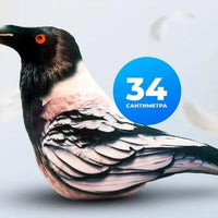 HKM-3877053 Simulated Animal Home Decorations for a Whimsical Touch
