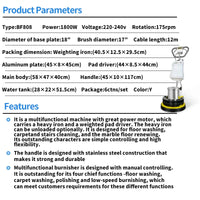 HKM-387987 Marble Floor Polishing and Cleaning Machine with Waxing Equipment