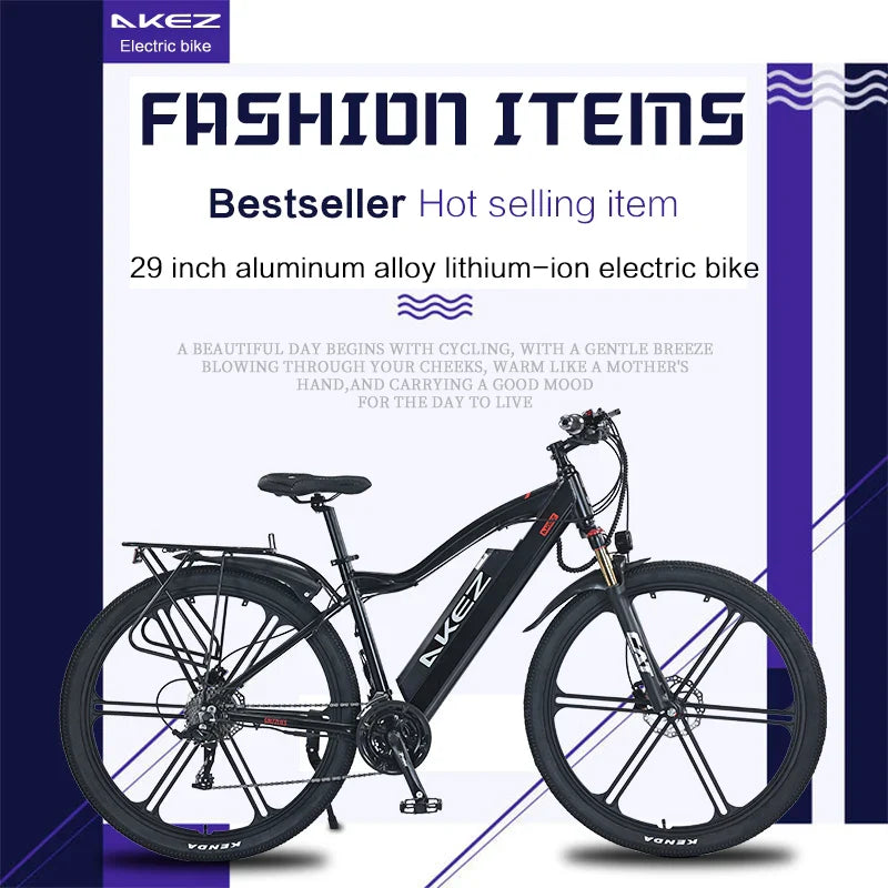 HKM-388883 29-Inch 48V 500W Electric Hybrid Commuter and Off-Road E-Bike with Removable Battery and Hydraulic Disc Brakes
