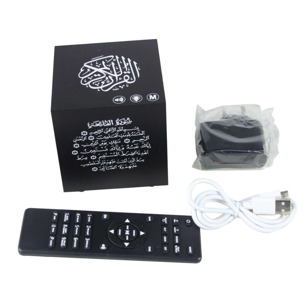 HKM-390931 Koran Square Wireless Bluetooth Speaker Light with Remote Control and Quran Reading Function