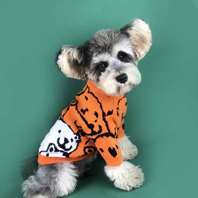 HKM-3925821 Cozy Coral Fleece Dog Sweater for Autumn and Winter, Casual Design, Warm Pet Clothing