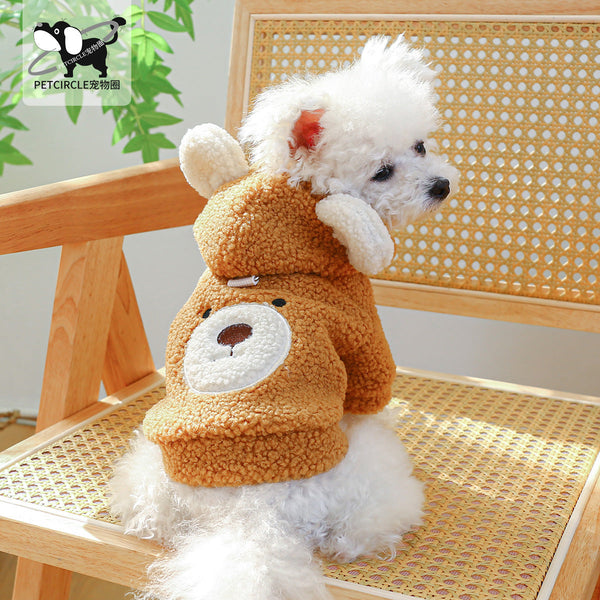 HKM-3932477 Cozy Lambswool Round Bear Hoodie for Pets in Multiple Sizes