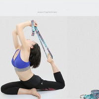 HKM-3932861 Yoga Stretching Pull Rope for Strength Training - Durable Polyester, 1.8M & 2.5M Options