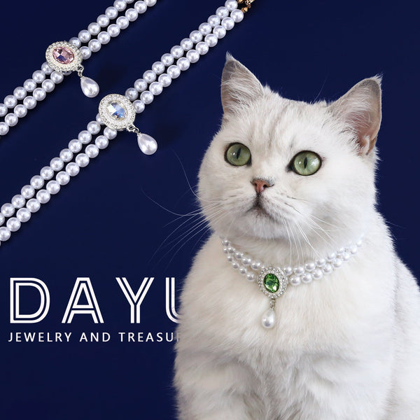 HKM-3950653 Double-layer Pearl Gem Pendant Necklace for Maltese Puppies, Princess Style Collar