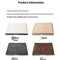 HKM-3952701 Removable and Washable Memory Foam Pet Mat - Various Colors and Sizes Available