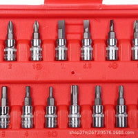 HKM-395347 46-Piece Auto Repair Tool Kit with 1/4-Inch Socket Set and Ratchet Torque Wrench in Convenient Storage Case
