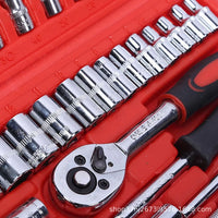 HKM-395347 46-Piece Auto Repair Tool Kit with 1/4-Inch Socket Set and Ratchet Torque Wrench in Convenient Storage Case