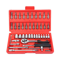 HKM-395347 46-Piece Auto Repair Tool Kit with 1/4-Inch Socket Set and Ratchet Torque Wrench in Convenient Storage Case