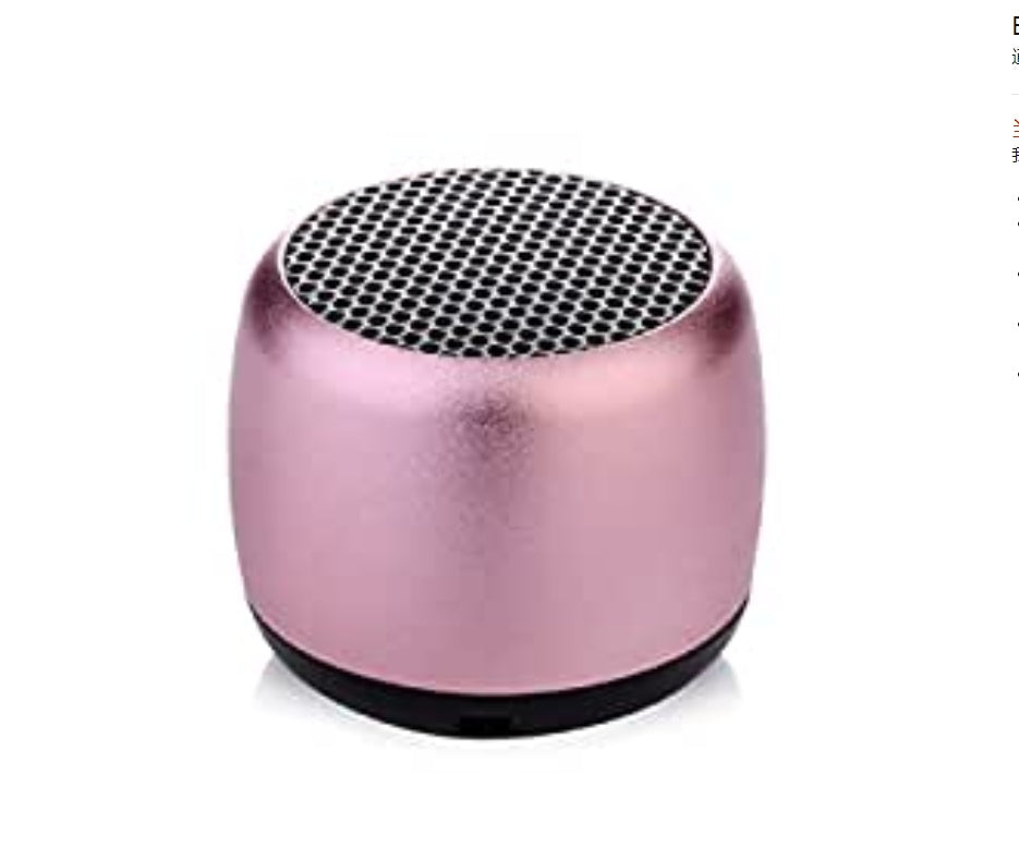 HKM-396947 Portable Bluetooth Speaker with 6-Hour Playtime and 10m Transmission Range - Compact Plastic Design with Accessories