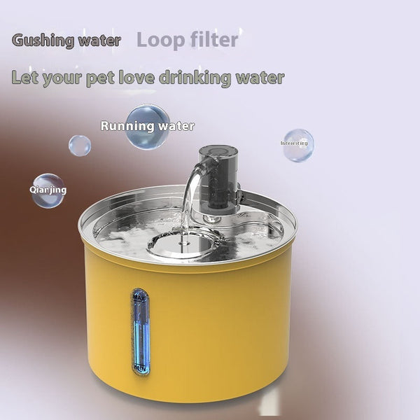 HKM-3971773 Pet Water Dispenser with Stainless Steel and Plastic, Mute Operation and See-through Design for Cats